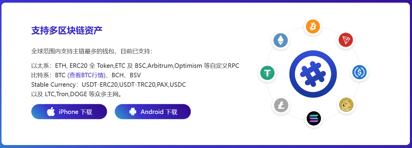 0.01usdt